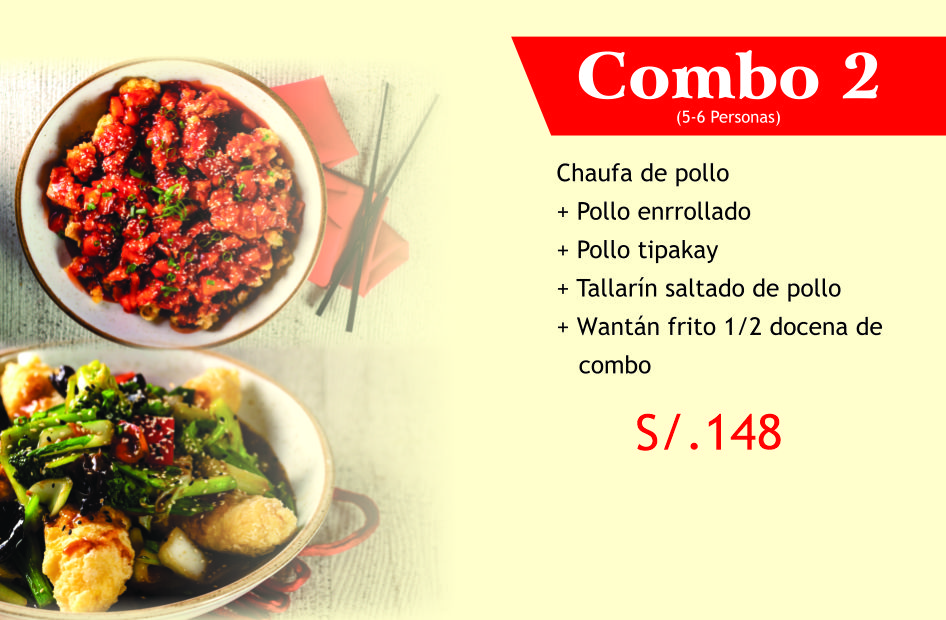 combo 2