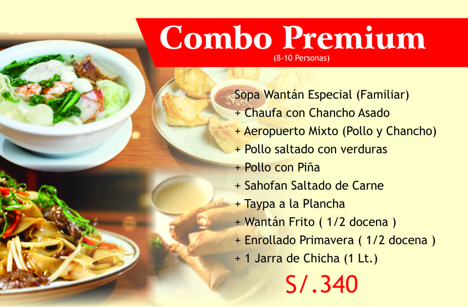 combo premium